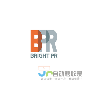 引导页 - 朗明公关
