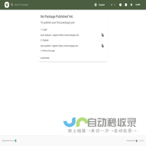 Verdaccio NPM Repository