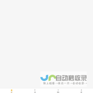 166云商城