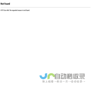 西盟智芯-专注新产品应用和新技术推广