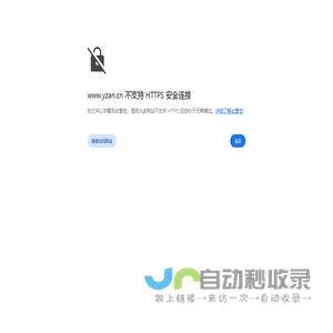 江苏安宁医疗器械有限公司_一次性使用采样器,负压引流器,洗手刷