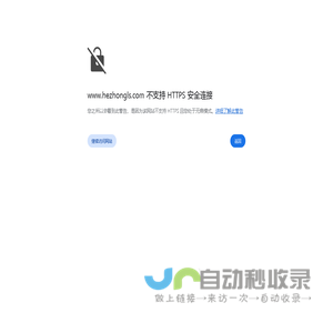 非标螺丝,电子螺丝,组合螺丝定制-戴盟德精工科技（苏州）有限公司