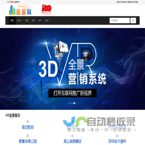 吾城网-www.mycity.cc-欢迎您