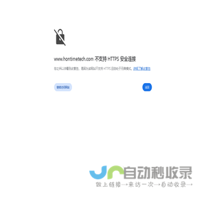 奶盘SEO伪原创 - 免费的在线伪原创工具