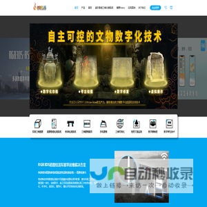 九洲考苑-职业资格考试备考快讯