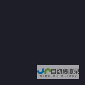 无锡市惠山寺