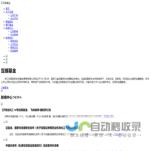 武汉集装箱-湖北住人集装箱活动房厂家|移动板房出租赁定制