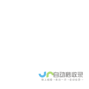 工商管理一级学科
