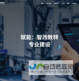 IE8 IE9 IE10 IE浏览器下载 - IE浏览器中文网站
