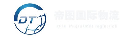 帝国国际