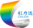 包装定制,包装盒生产,电子包装盒,印刷包装厂家-深圳市彩力达实业有限公司